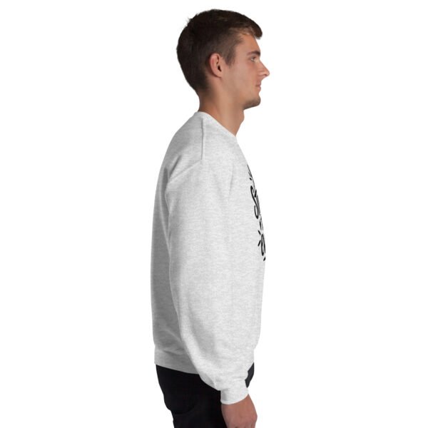 You Are Stronger Than Ever Unisex Sweatshirt - Image 18