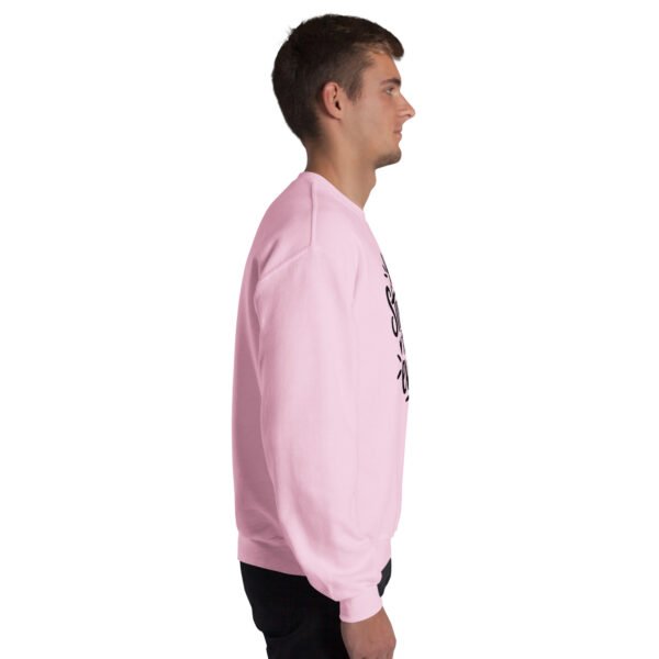 You Are Stronger Than Ever Unisex Sweatshirt - Image 12