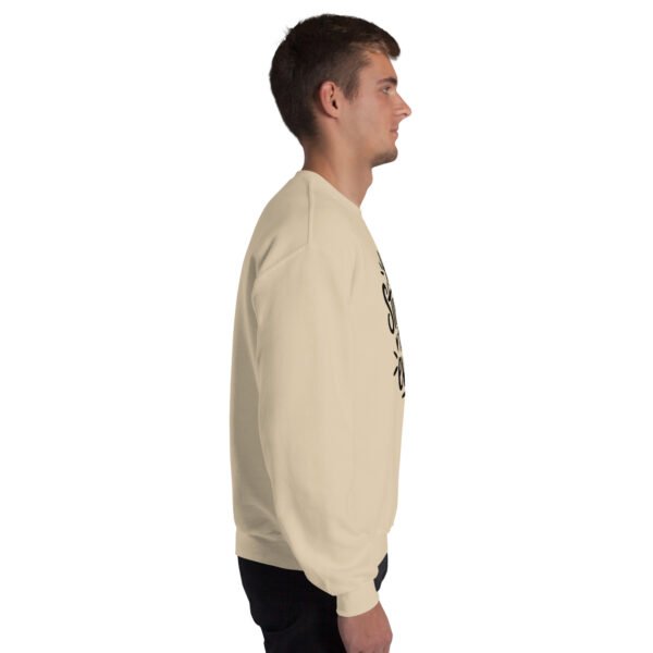 You Are Stronger Than Ever Unisex Sweatshirt - Image 6