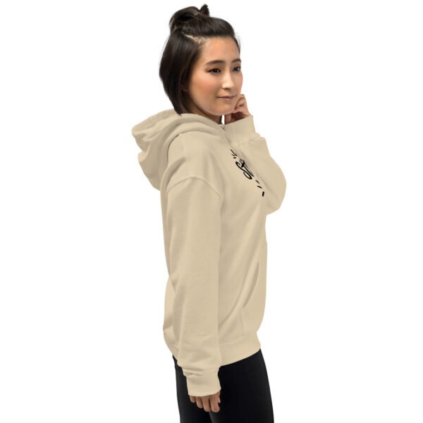 You Are Stronger Than Ever Unisex Hoodie - Image 6